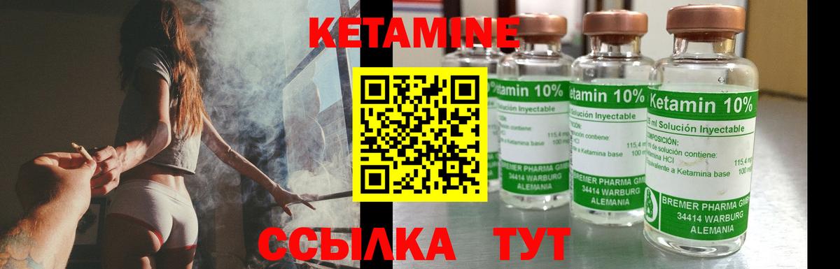 Гашиш  МЕТАДОН  MDMA  COCAIN  Вход с VPN  LSD-25  Великий Устюг  Мефедрон   Канабис 