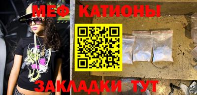 круглые Апрелевка