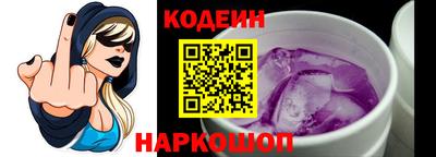 мет Апшеронск