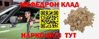 круглые Апрелевка
