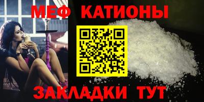 круглые Апрелевка
