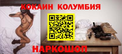 синтетический гашиш Аргун
