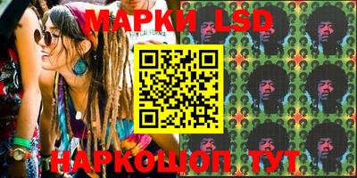 круглые Апрелевка