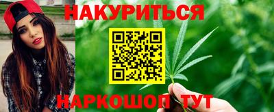 круглые Апрелевка