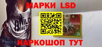 амф Ирбит
