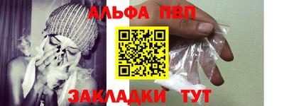 круглые Апрелевка