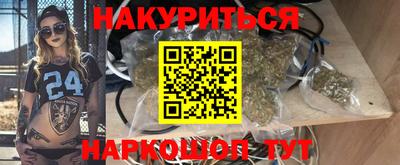 круглые Апрелевка
