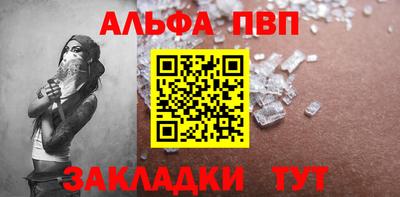 круглые Апрелевка