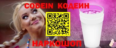 круглые Апрелевка