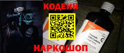 мет Апшеронск