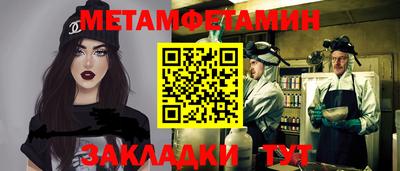 синтетический гашиш Аргун