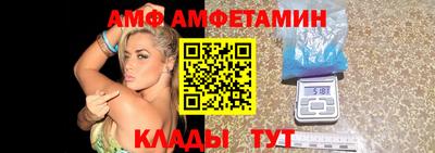 синтетический гашиш Аргун