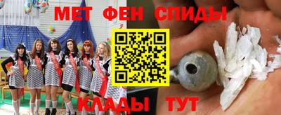 круглые Апрелевка