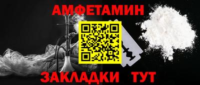 круглые Апрелевка