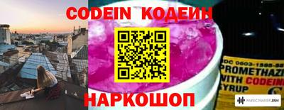 скорость mdpv Изобильный