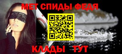 круглые Апрелевка