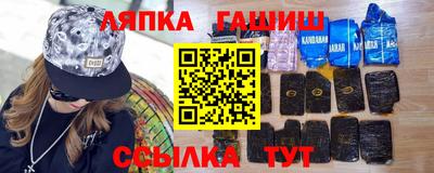 круглые Апрелевка
