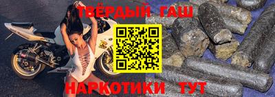 круглые Апрелевка